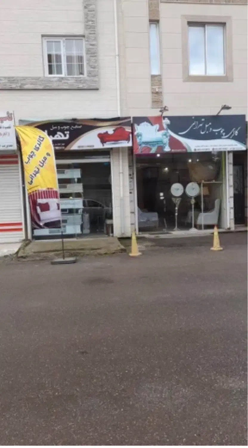 فروش مغازه ۱۸ متری|فروش مغازه و غرفه|رشت, کوی قدس|دیوار
