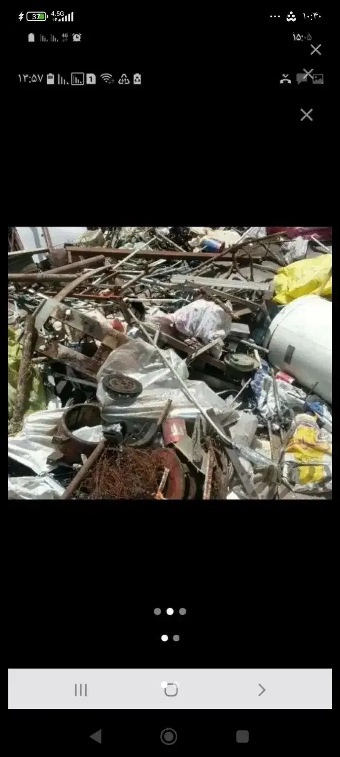 ضایعات آهن|عمدهفروشی|خرمآباد, |دیوار