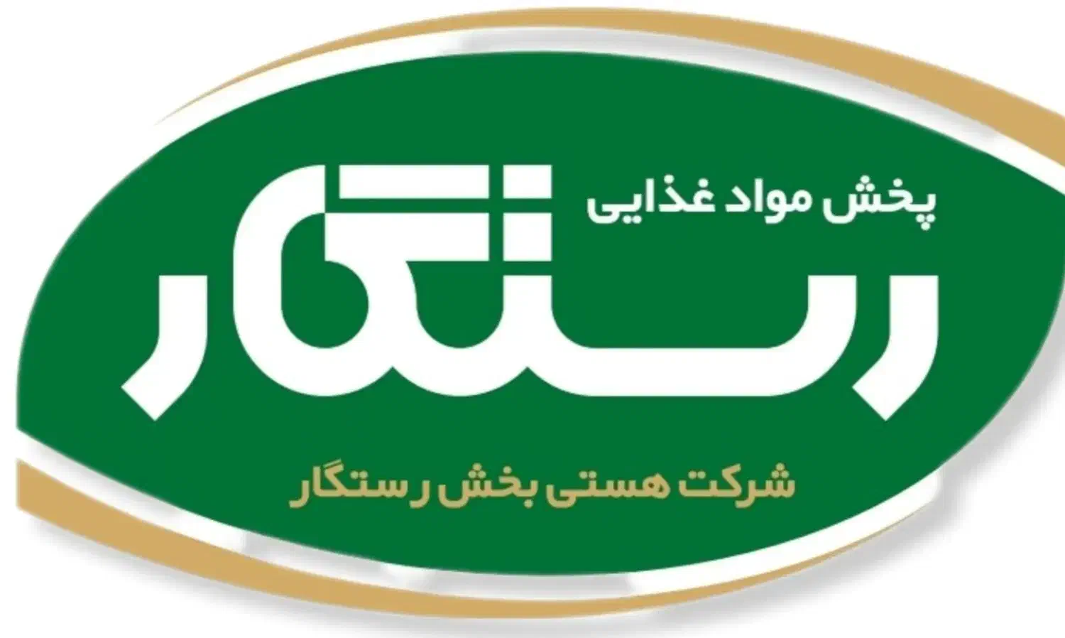 جذب بازاریاب مواد عذایی در کازرون و نورآباد|استخدام بازاریابی و فروش|کازرون, |دیوار