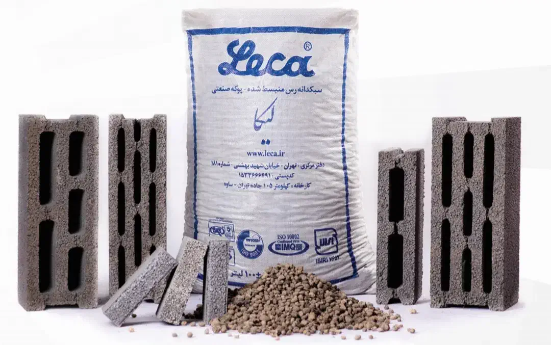 بلوک سیمانی سبک لیکا|مصالح و تجهیزات ساختمان|مبارکه, |دیوار