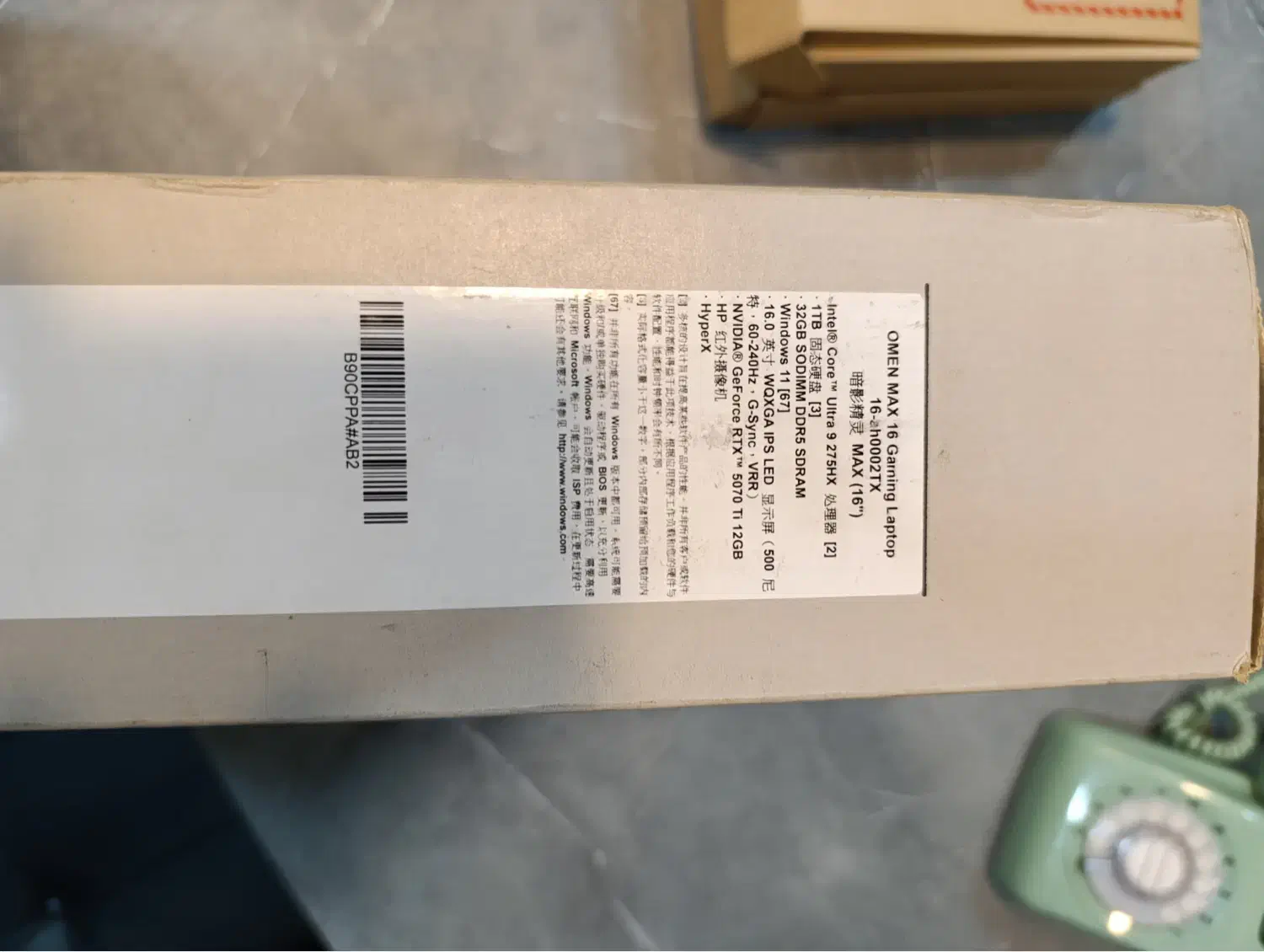 HP OMEN16 هیولای گیمینگ نسل جدیدباپردازنده Ultra 9|رایانه همراه|تهران, فلسطین (میدان انقلاب)|دیوار