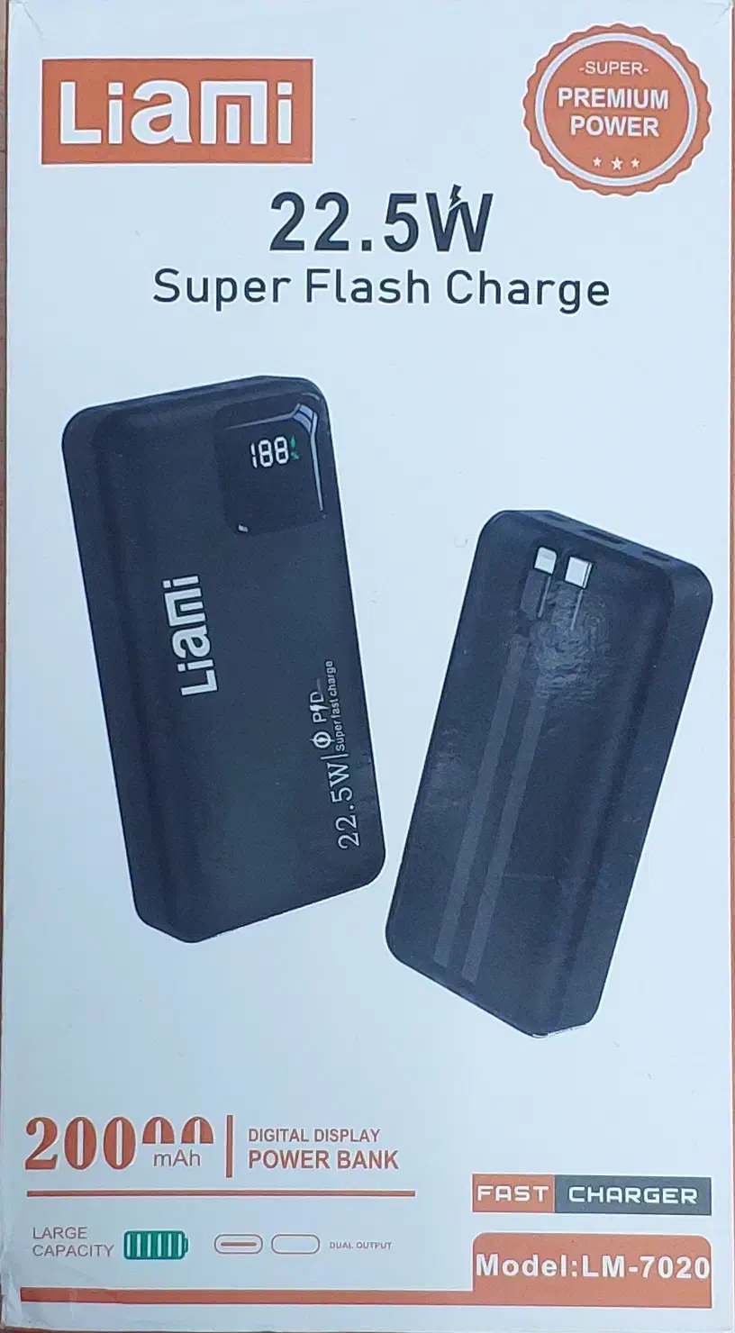 پاوربانک ایرپاد|لوازم جانبی موبایل و تبلت|آبادان, |دیوار