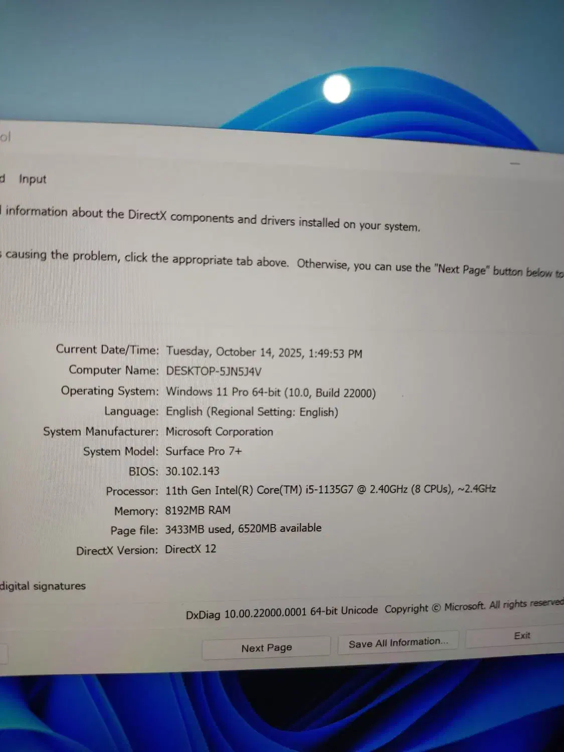 سرفیس پرو۷پلاس +surface pro 7|رایانه همراه|قم, زنبیل آباد|دیوار