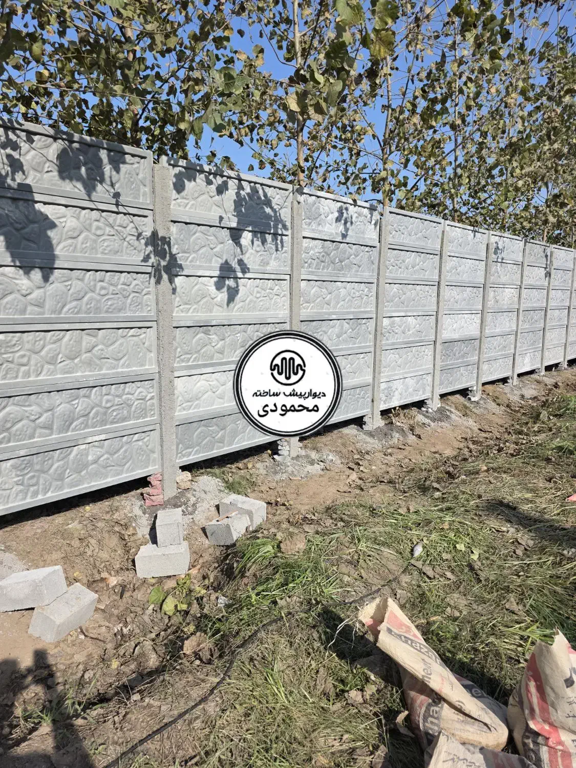 دیوار پیش ساخته|خدمات پیشه و مهارت|رشت, لاکانی|دیوار