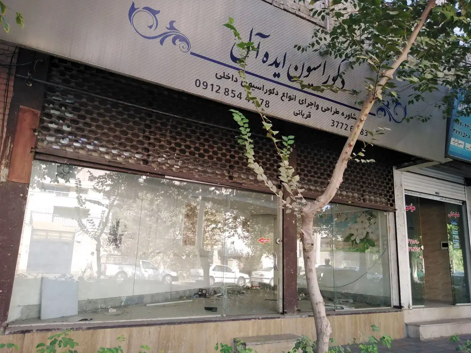 رهن و اجاره مغازه باجک 1|اجارهٔ مغازه و غرفه|قم, باجک یک|دیوار