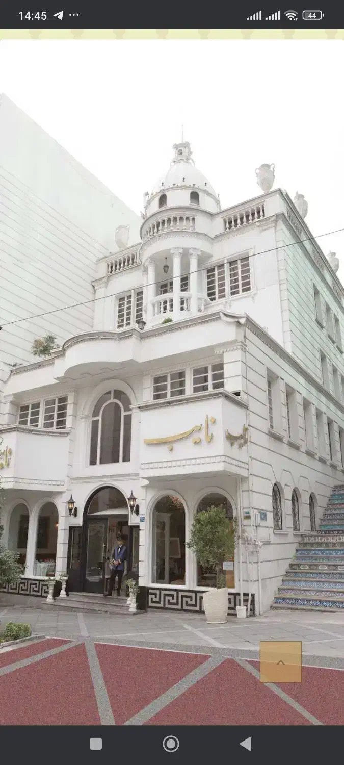 کارگر ساده و همکار خانم جهت بسته بندی|استخدام خدمات فروشگاه و رستوران|تهران, یوسفآباد|دیوار