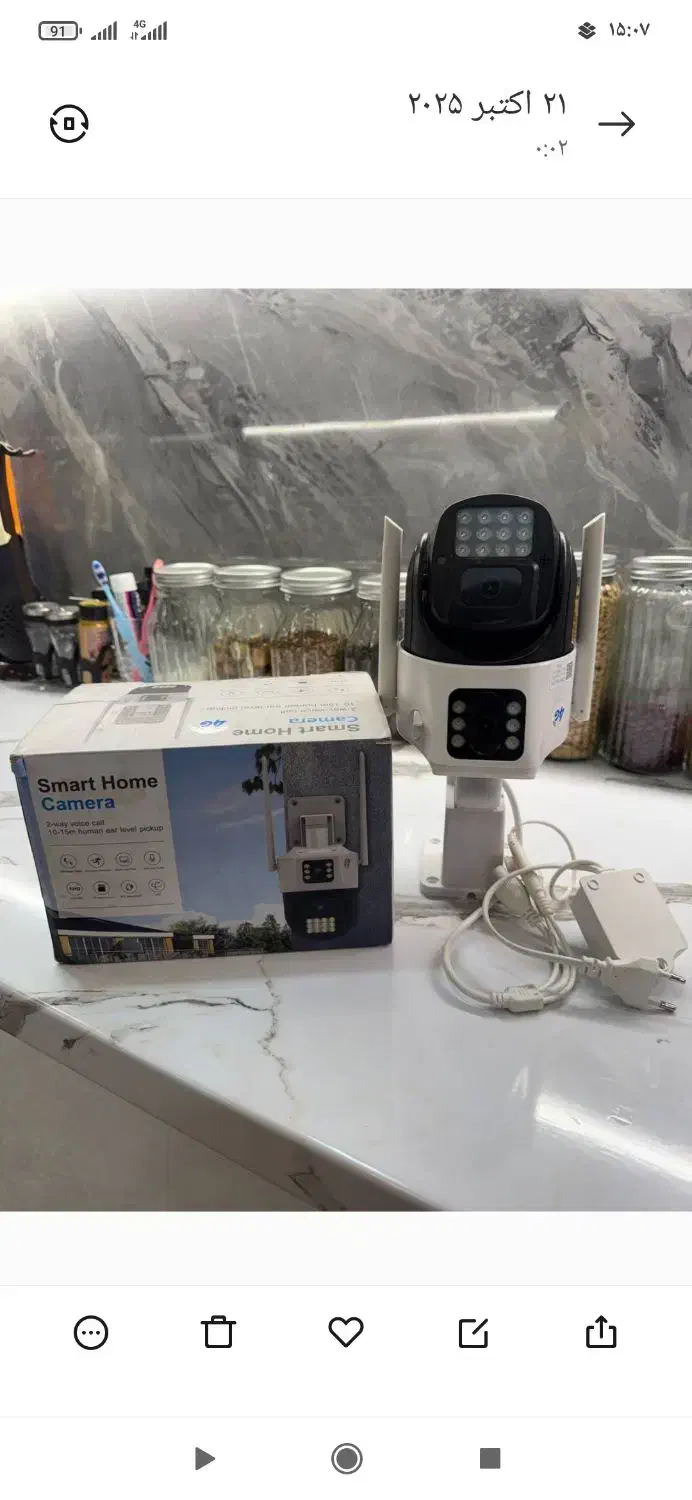 دوربین مداربسته دولنز،سیم کارت خور ورم خور|دوربین مداربسته|تهران, افسریه شمالی|دیوار