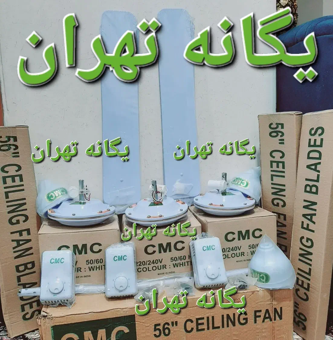 پنکه سقفی موتور سنگین وارداتی ۳ پره ۵ سرعته ۷۰ وات|پنکه و تصفیه‌کنندهٔ هوا|تهران, جیحون|دیوار