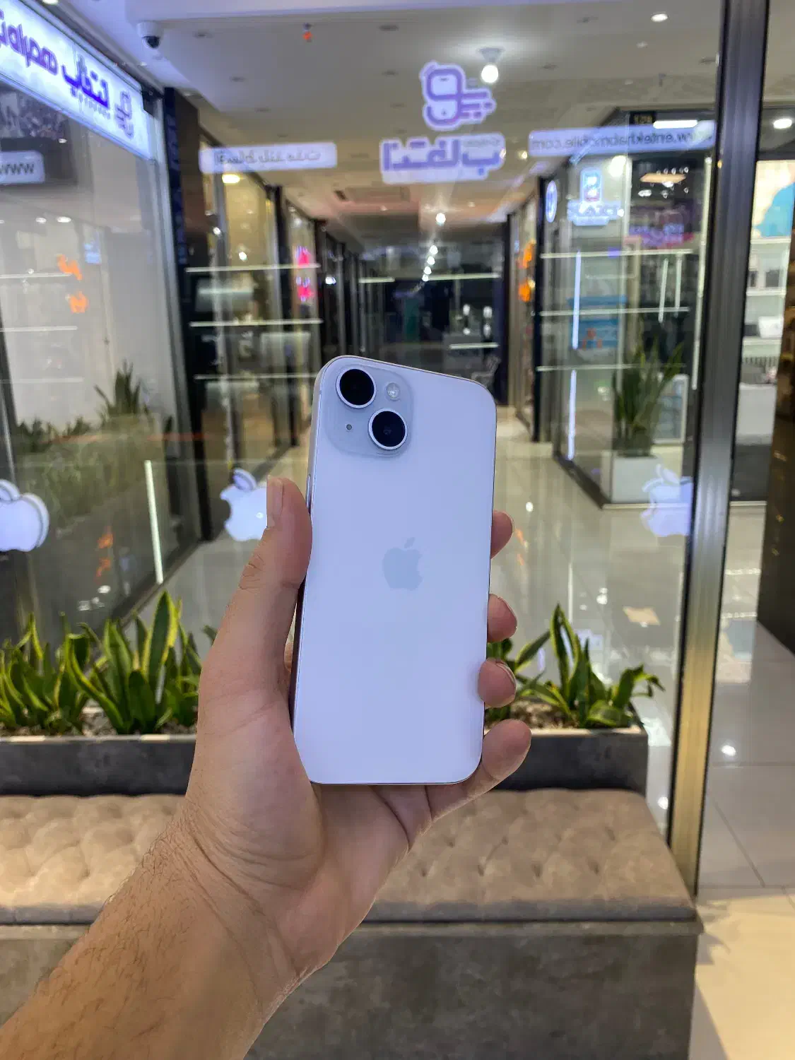 آیفون 15نرمال اقساط|موبایل|اصفهان, مفتح|دیوار