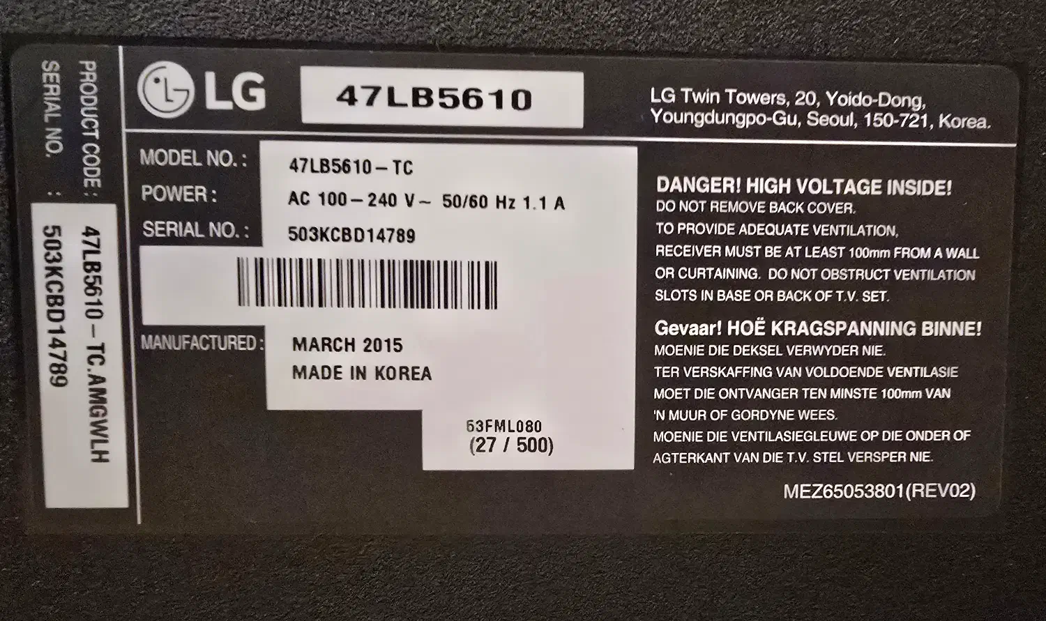 تلویزیون LG ال جی ۴۷ اینچ اصلی|تلویزیون و پروژکتور|شیراز, شهرک سراج|دیوار