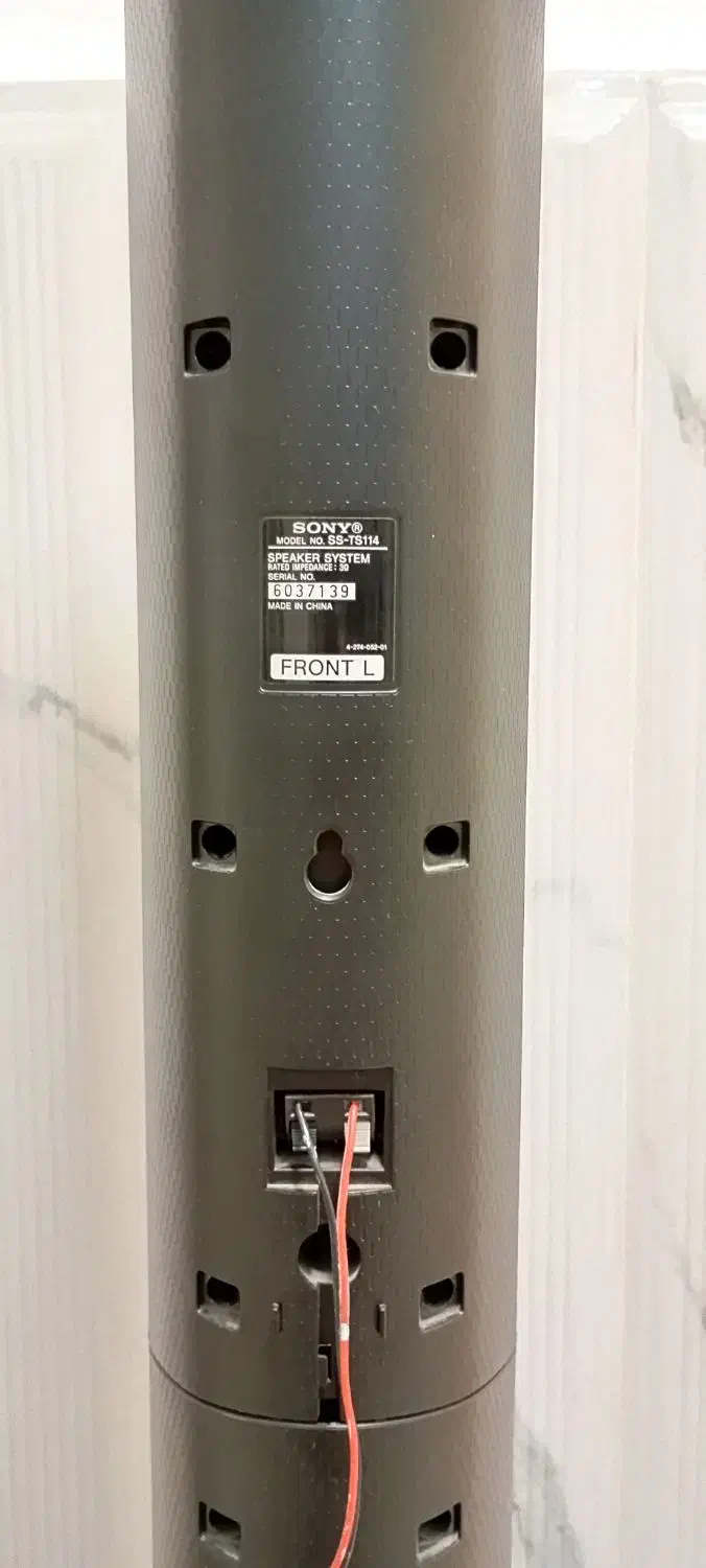 ساب، استندو سنتر سونی|سیستم صوتی خانگی|ارومیه, |دیوار