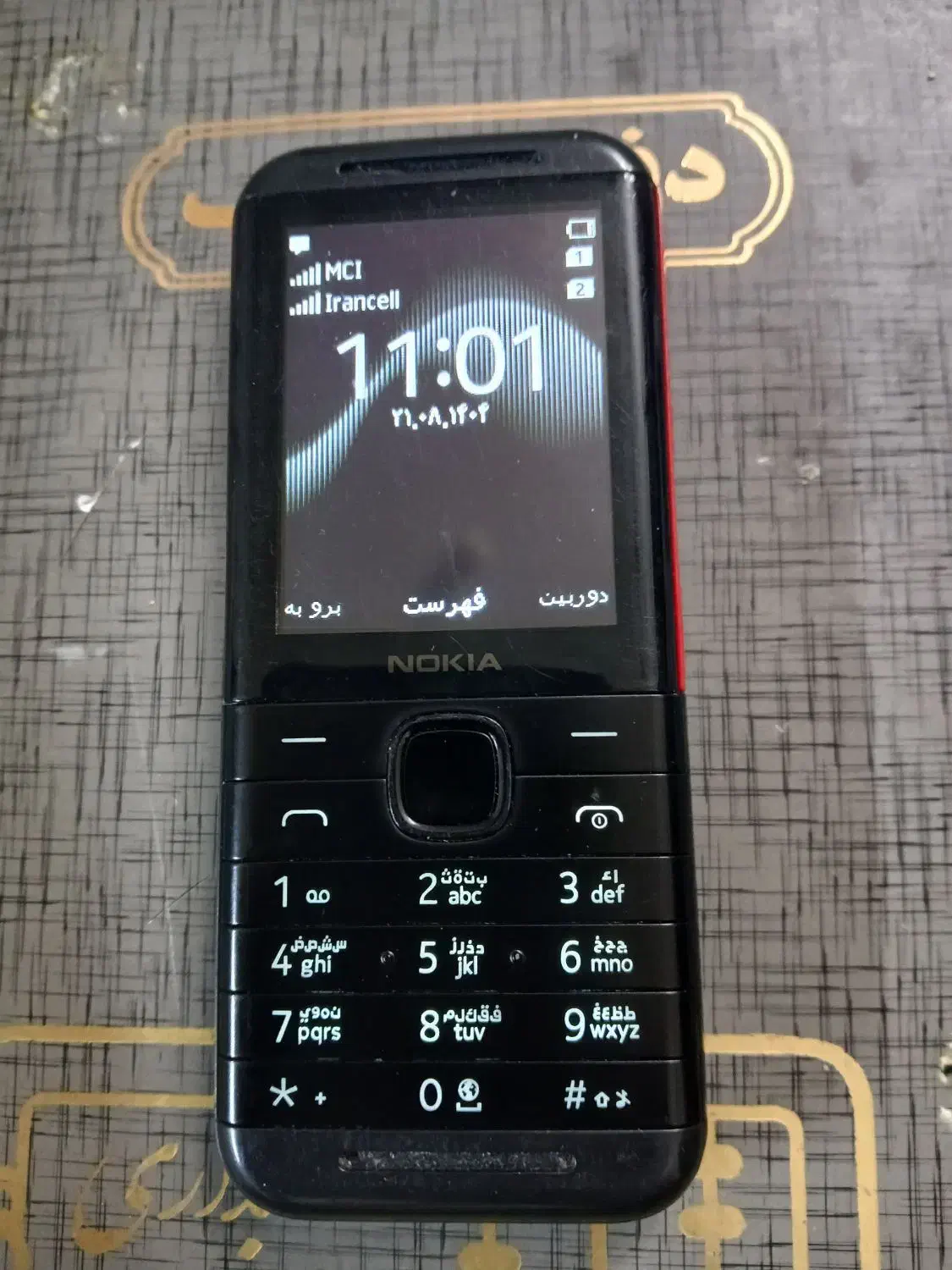 نوکیا ۵۳۱۰|موبایل|قم, صفاشهر|دیوار