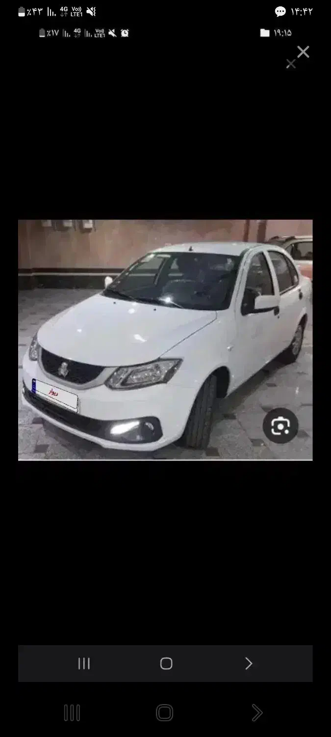 حواله ساینا s بنزینی|خودرو سواری و وانت|گرگان, |دیوار