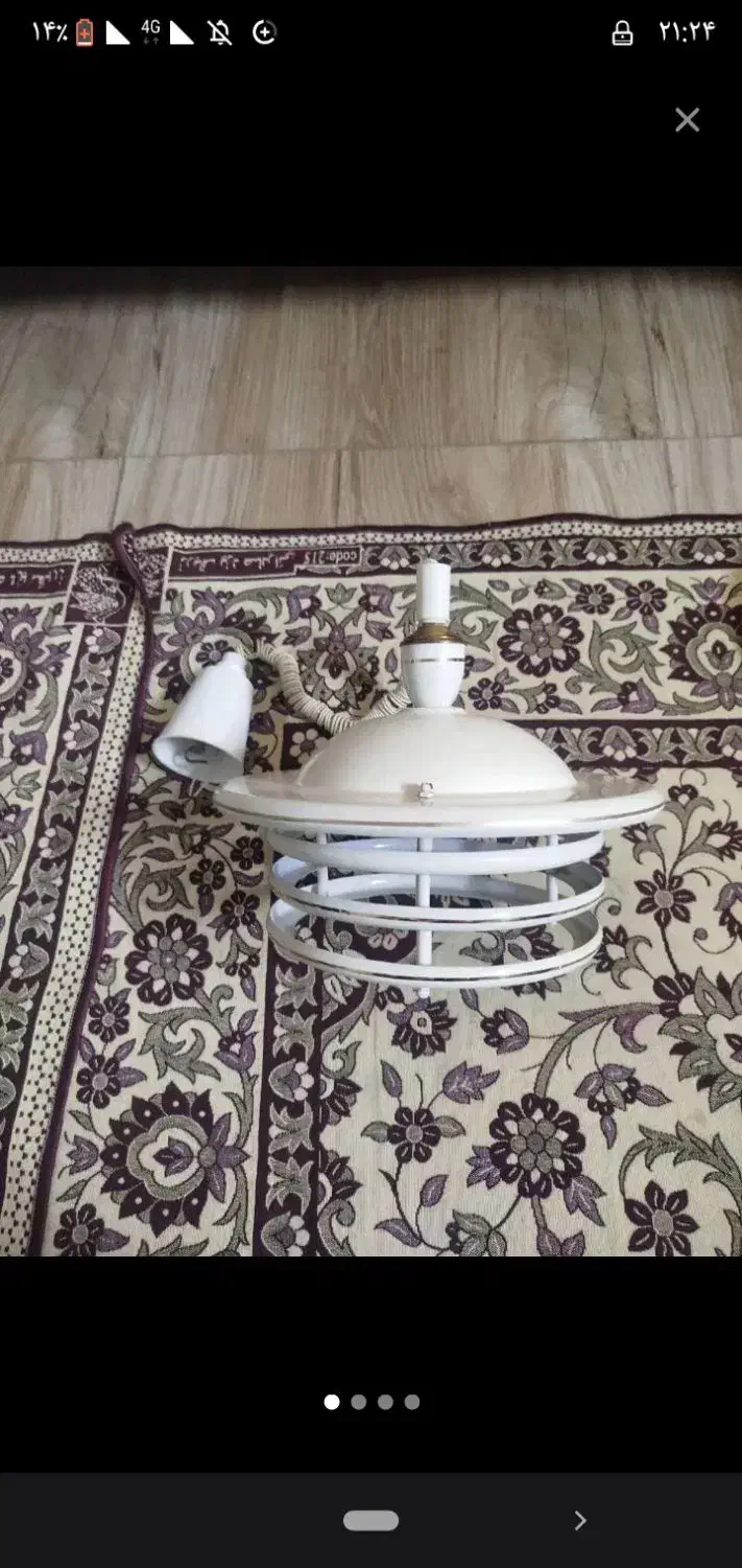 لوازم خانه|ظروف سرو و پذیرایی|نیشابور, سید جمال الدین|دیوار