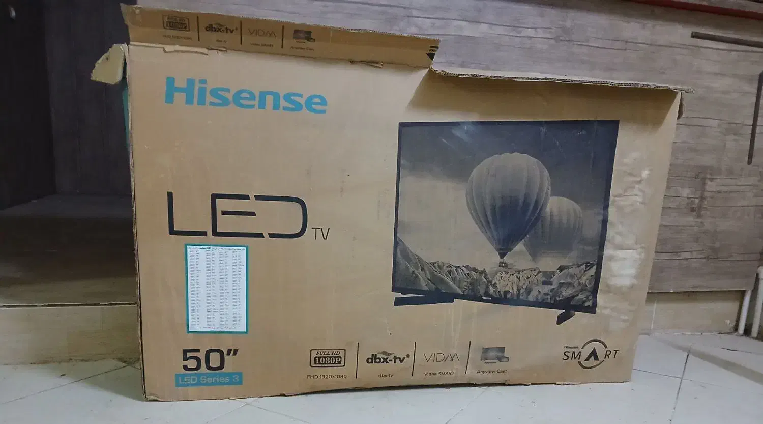 تلوزیون فول اچ دی ۵۰|تلویزیون و پروژکتور|نیشابور, ناسیونال|دیوار