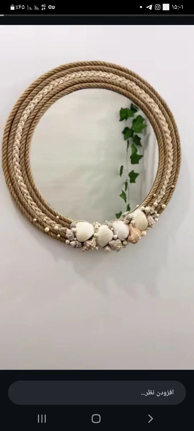 آینه برای دیوار بعد سفارش درست میشه|آینه|بناب, |دیوار