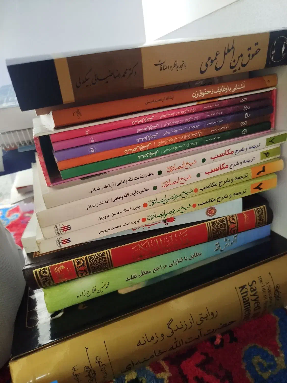 کتاب مذهبی و حوزوی|کتاب و مجله مذهبی|قم, شهرک مهدیه|دیوار