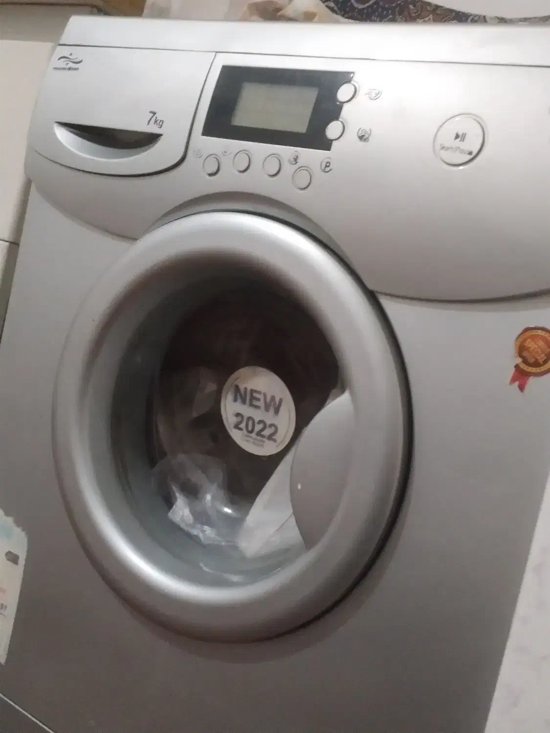 لباس سویی پاک شوما|ماشین لباسشویی و خشککن لباس|بومهن, |دیوار