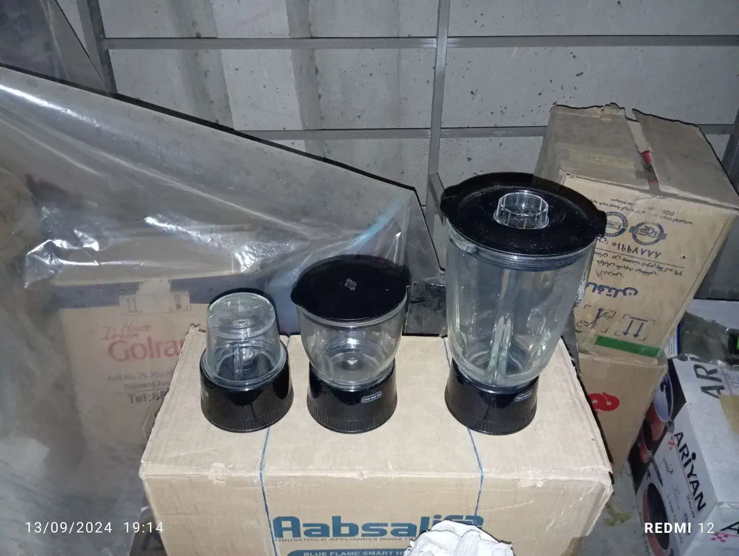 آبمیوه گیر۴کاره|آبمیوهگیر و آبمرکباتگیر|سنندج, |دیوار