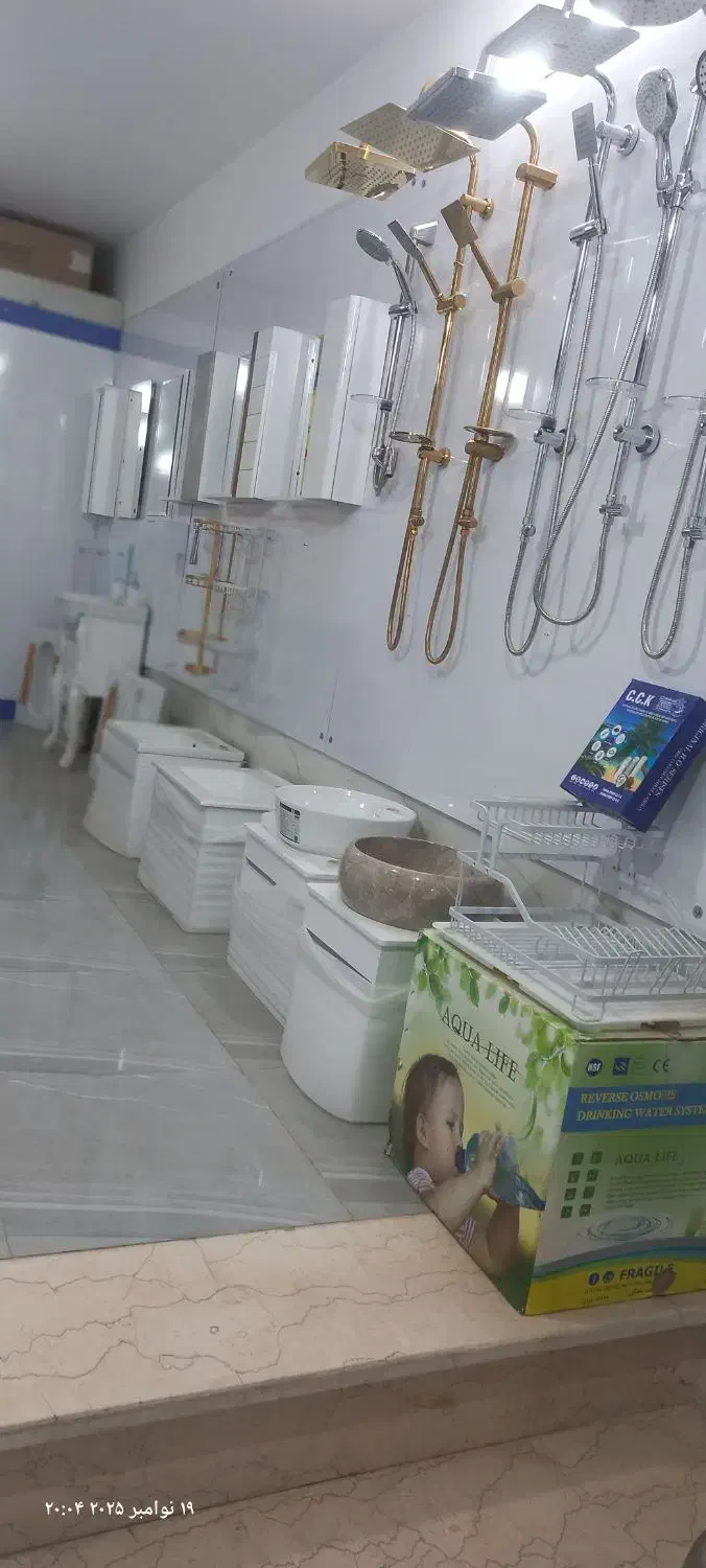 تجهیزات ساختمانی|مصالح و تجهیزات ساختمان|ساوه, |دیوار