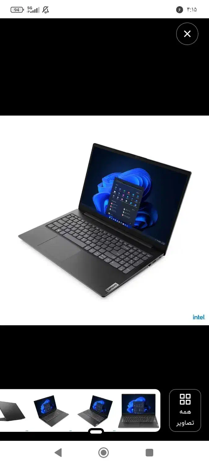 لپ تاپ لنوو|رایانه همراه|تهران, حسینآباد|دیوار