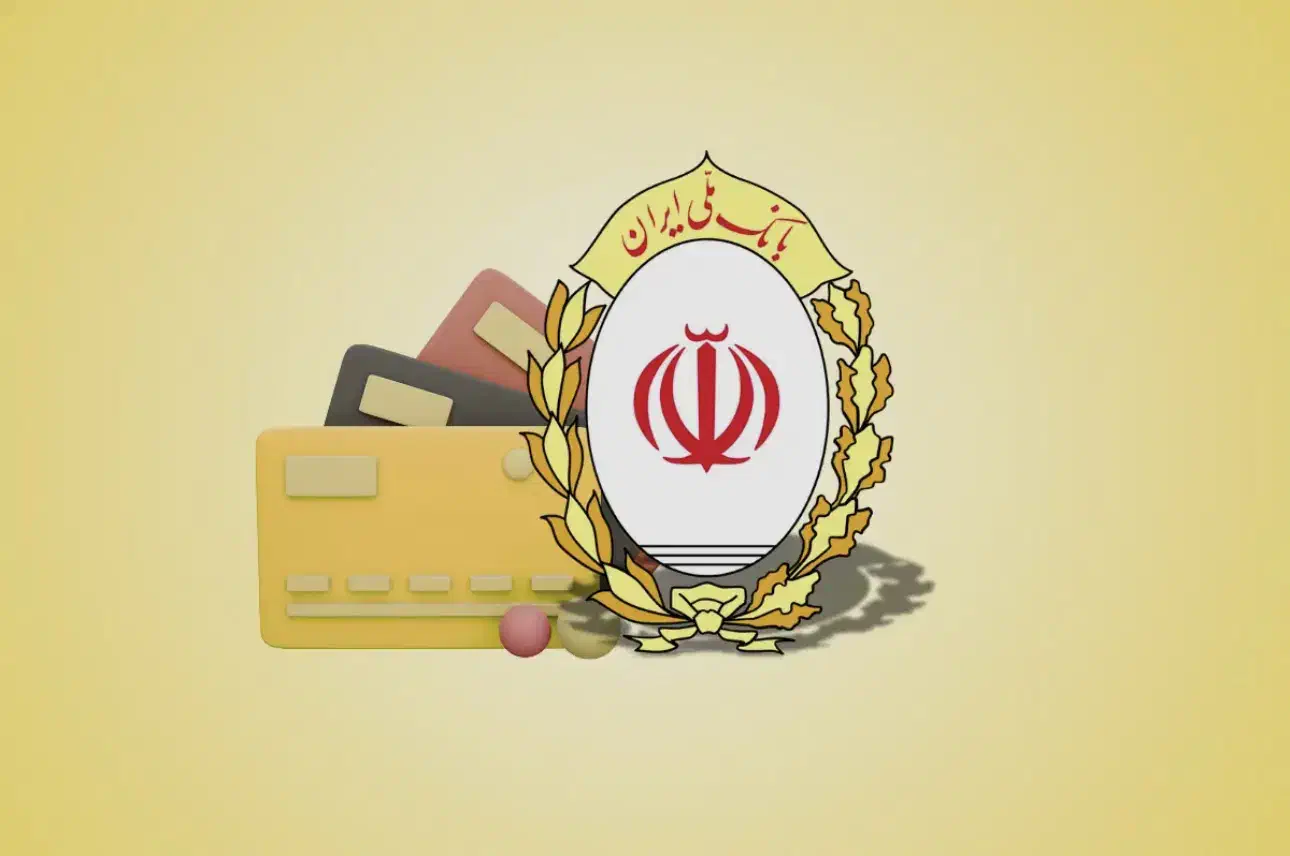 وام 50 میلیون|فعالیت داوطلبانه|بوکان, |دیوار