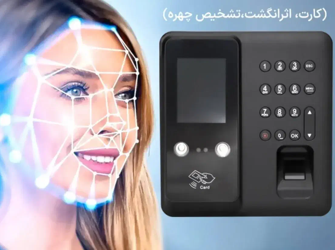 استخدام منشی خانم|استخدام اداری و مدیریت|تهران, مرزداران|دیوار