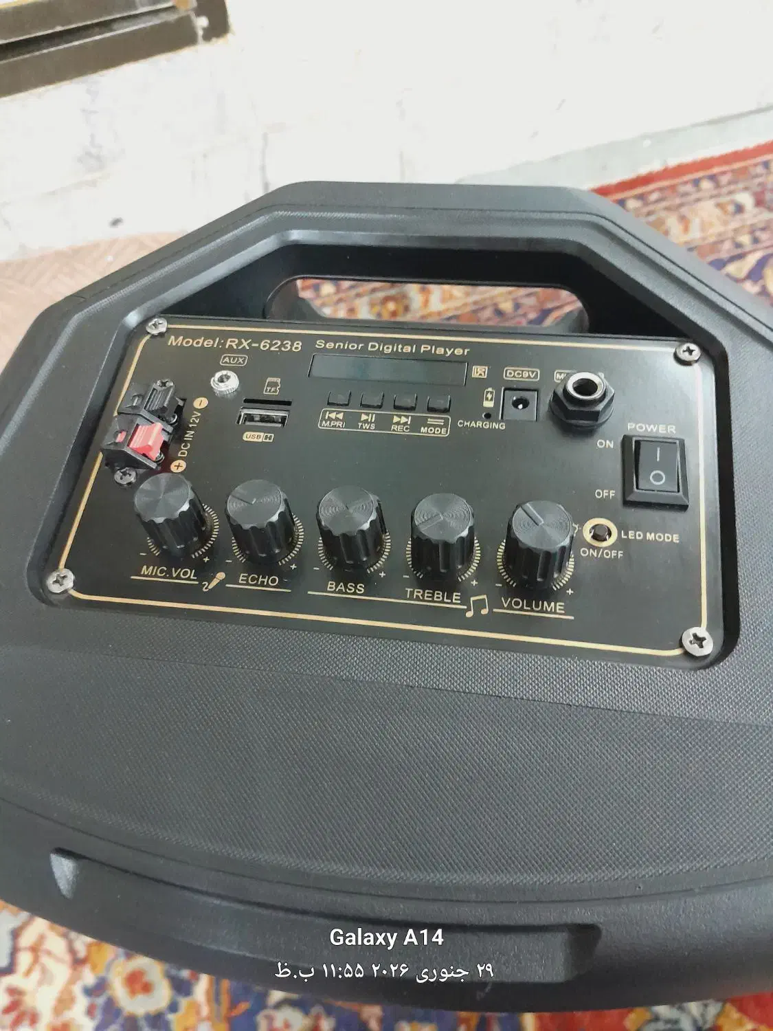 اسپیکر|پخش‌کننده همراه|یزد, |دیوار