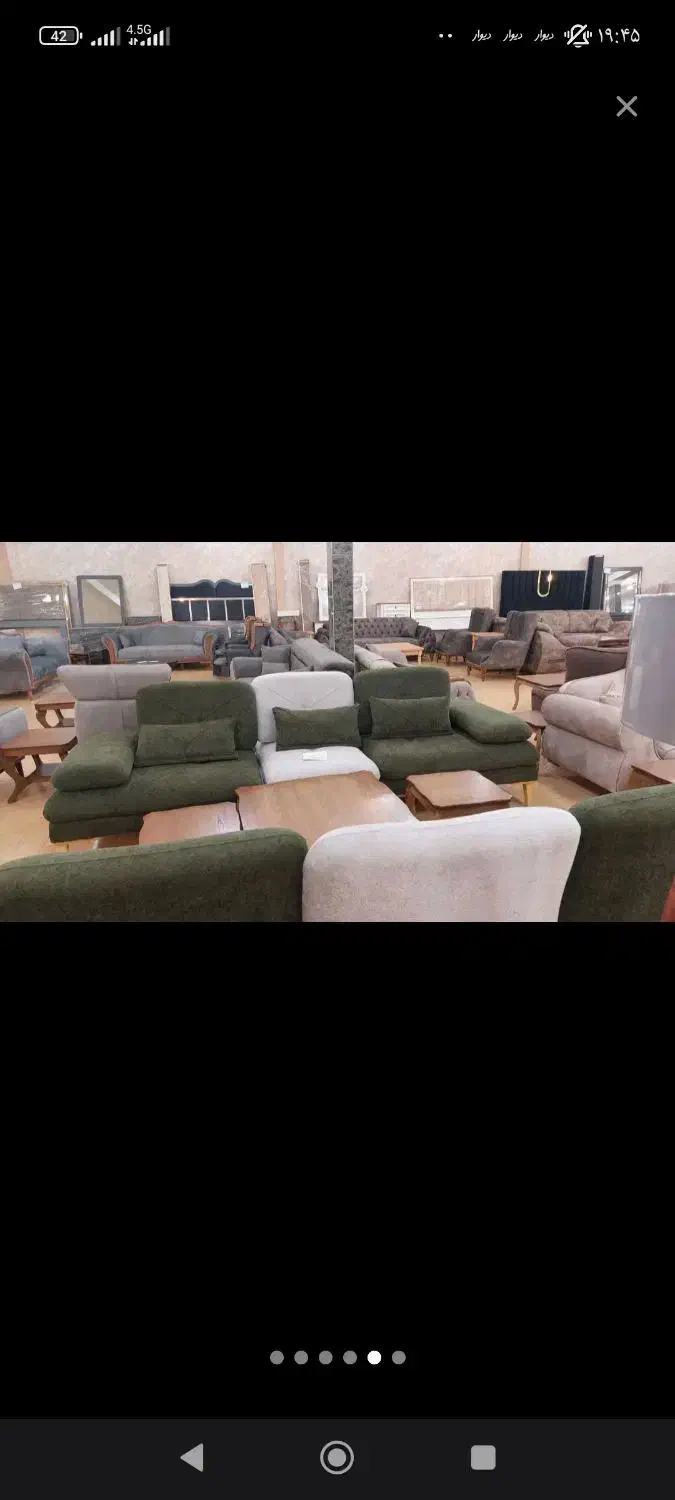 مبل پاناما) هشت نفره|مبلمان خانگی و میز عسلی|کرمان, |دیوار