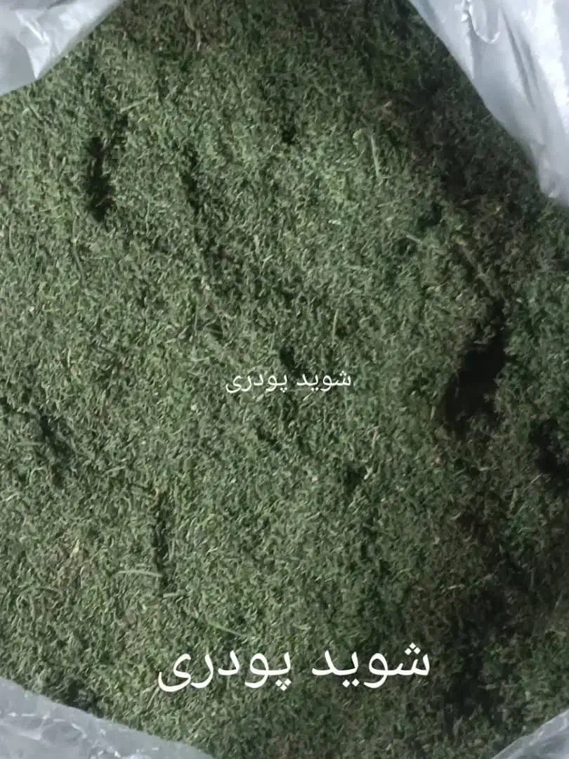 فروش محصولات خانگی|خوردنی و آشامیدنی|شیراز, گل سرخ|دیوار