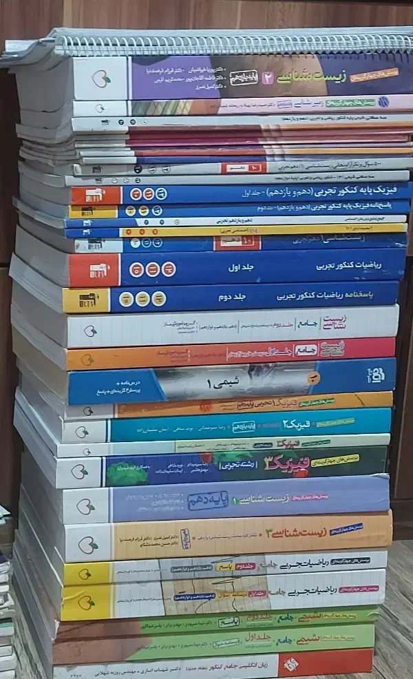 فروش کتاب های کنکور تجربی و ریاضی|کتاب و مجله آموزشی|لاهیجان, شهرک سلمان فارسی|دیوار