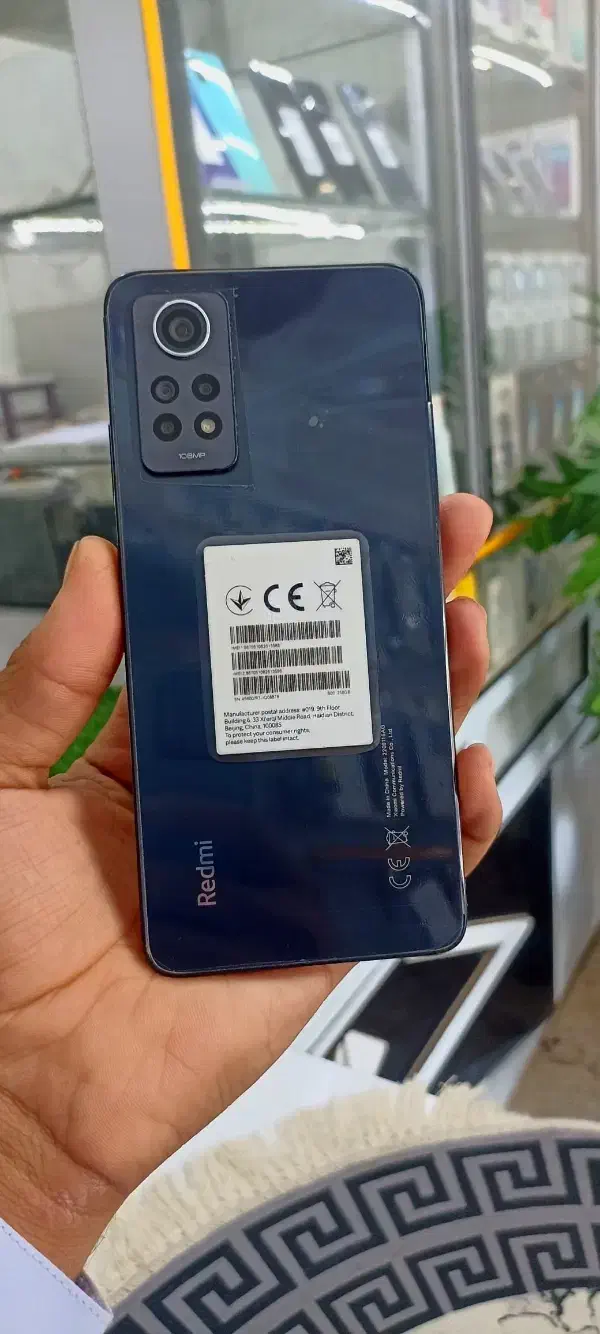 موبایل مرکزی فروش گوشی های کارکرده با مهلت تست|موبایل|زابل, |دیوار