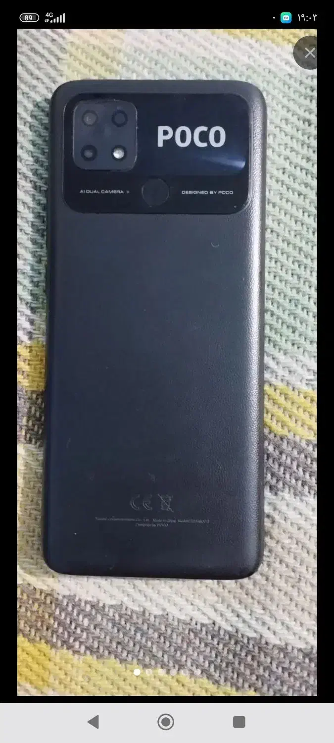 گوشی پوکوc40|موبایل|بندر ماهشهر, |دیوار