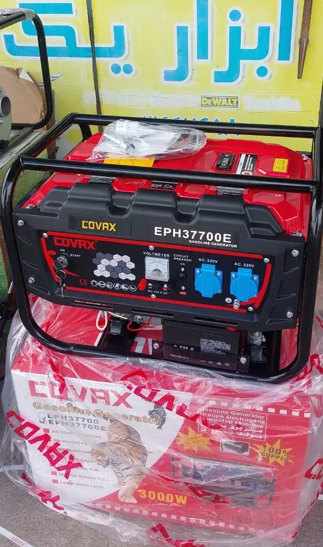 موتور برق استارتی۳کیلووات کواکس|ماشینآلات صنعتی|خمام, |دیوار