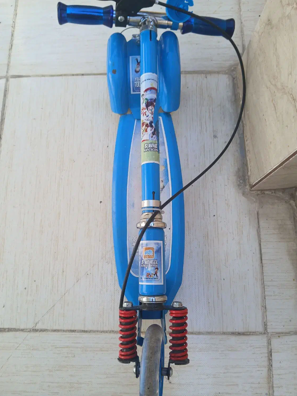 اسکوتر|دوچرخه، اسکیت، اسکوتر|اهواز, کوی باهنر|دیوار