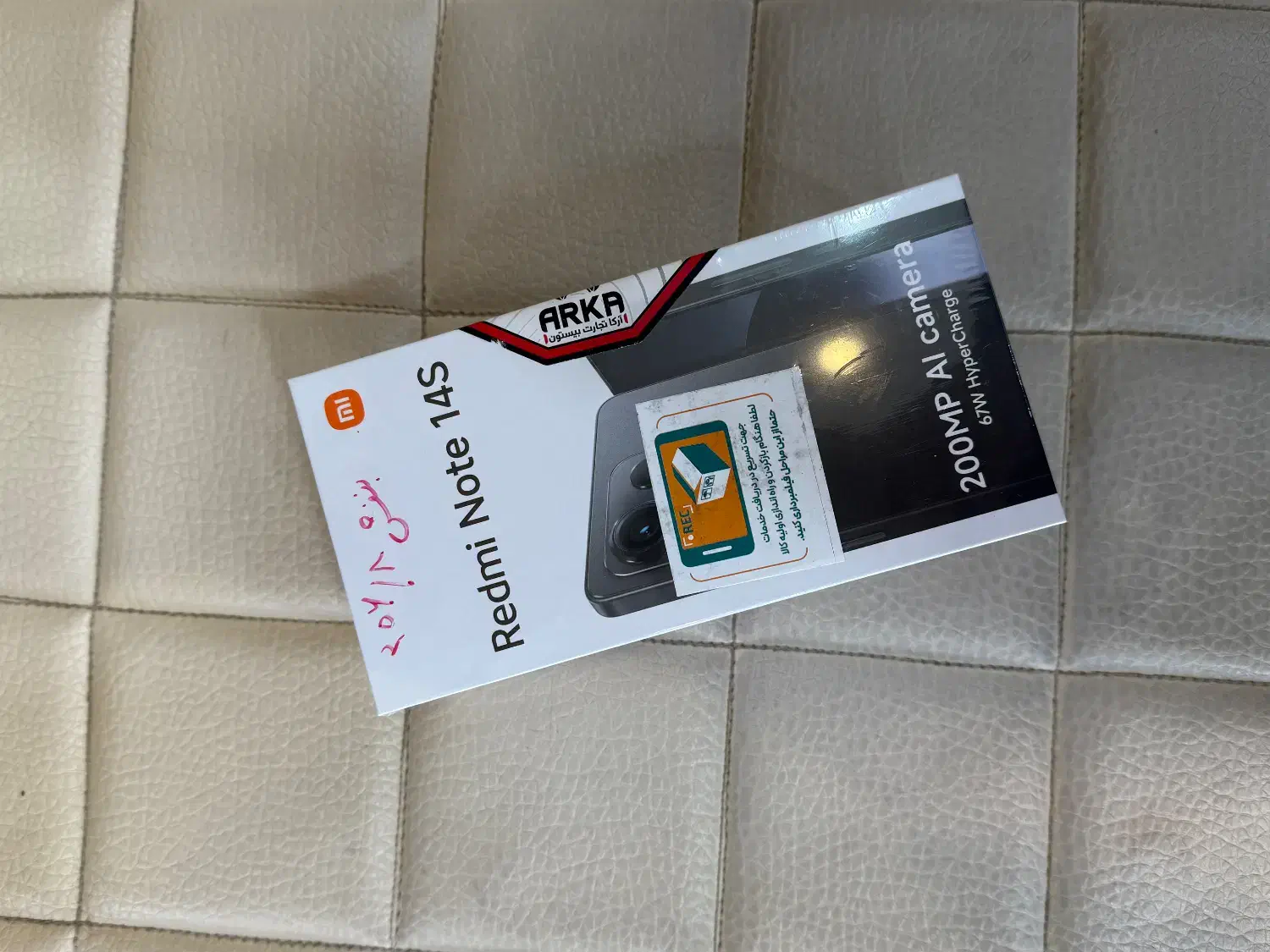 گوشی های شیائومی نو و پلمپ|موبایل|یزد, |دیوار