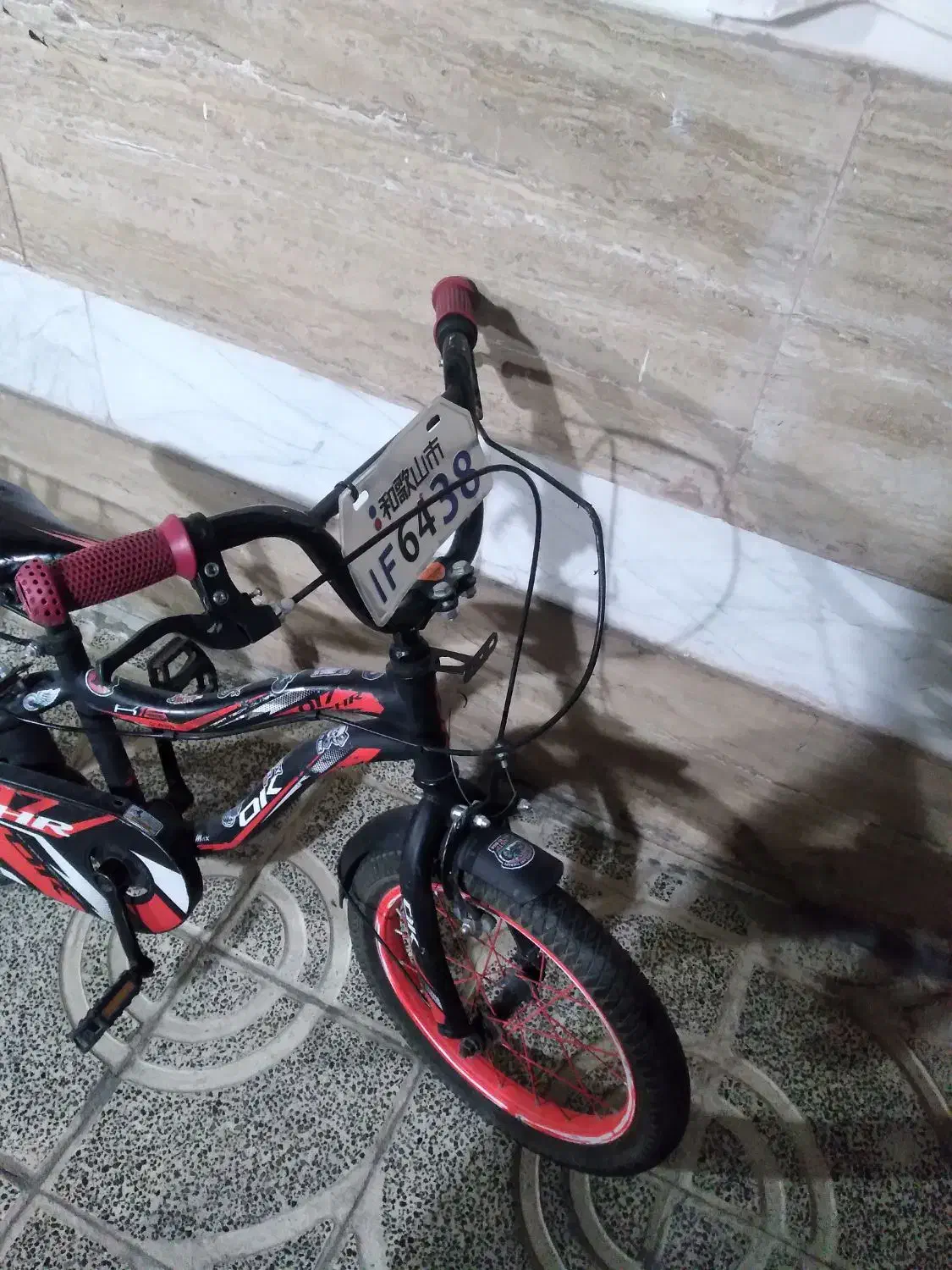 دوچرخه سایز۱۶|دوچرخه، اسکیت، اسکوتر|تهران, جوادیه|دیوار