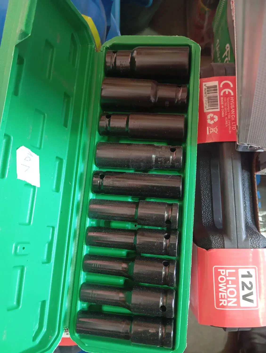 بکس 46 پارچه|ابزارآلات|رفسنجان, |دیوار