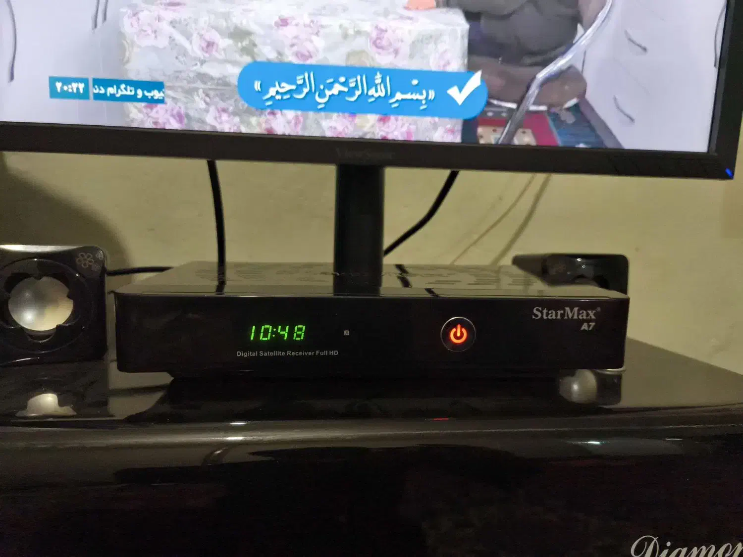 گیرنده دیجیتال خارجی با کیفیت|صوتی و تصویری|لردگان, |دیوار