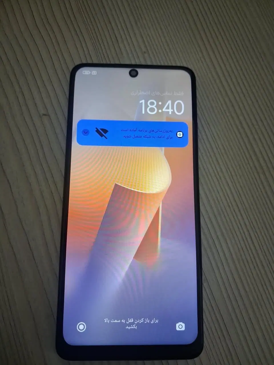 Redmi note 11 pro|موبایل|تهران, سلسبیل جنوبی|دیوار