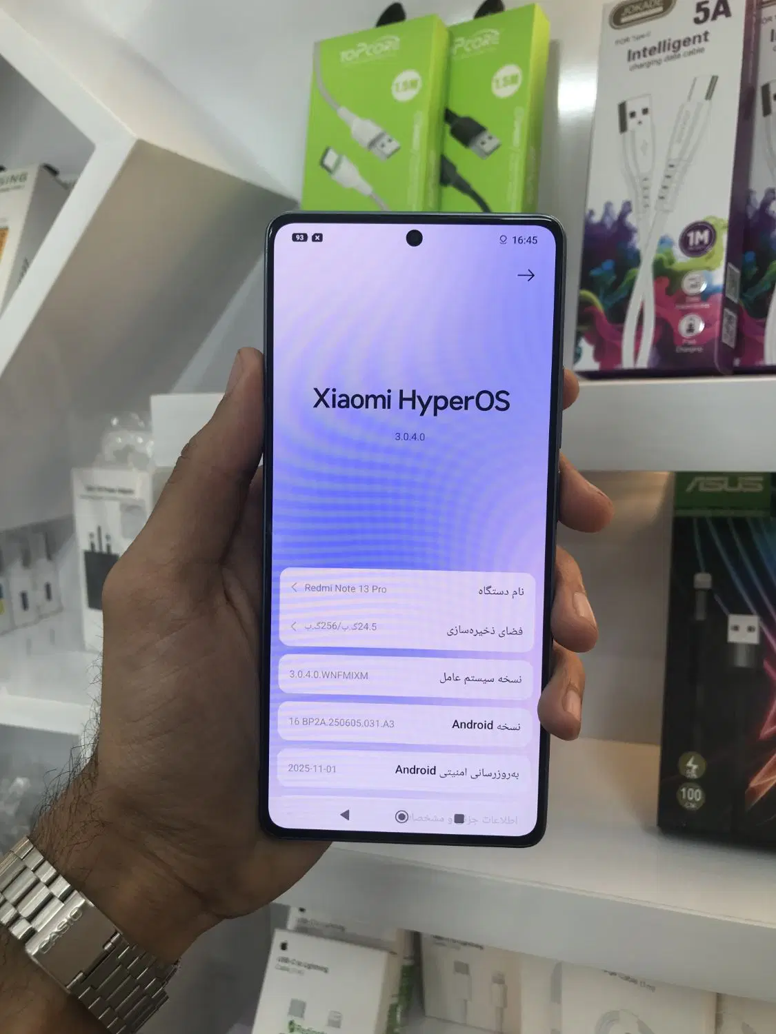Note13pro 256g r8|موبایل|اسلام‌شهر, شهرک مفیدی|دیوار