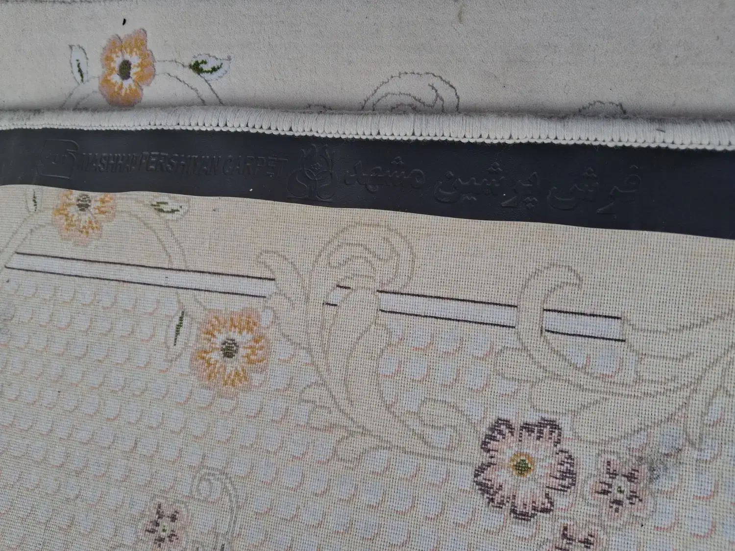 فرش ۴ متری اصل مشهد|فرش|گلستان (تهران), |دیوار