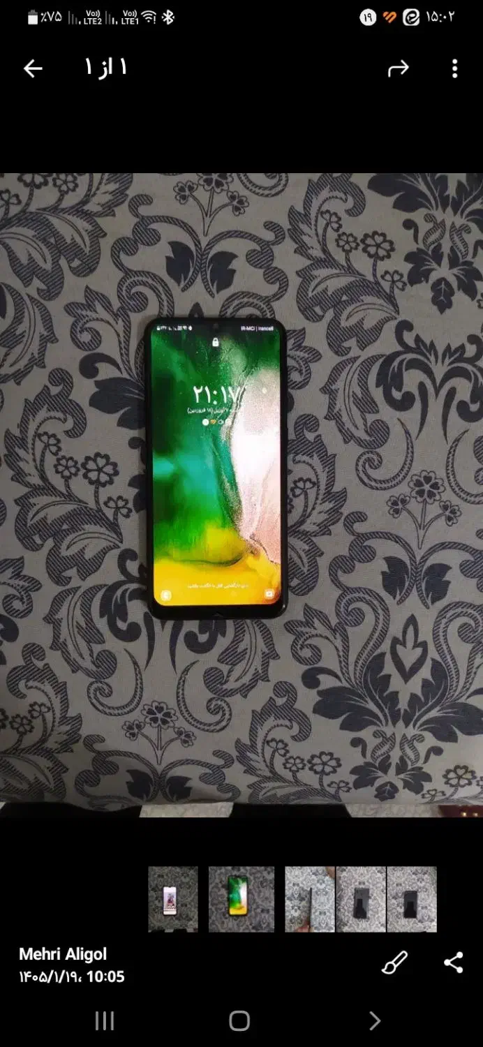 samsung a 20|موبایل|قم, کلهری|دیوار