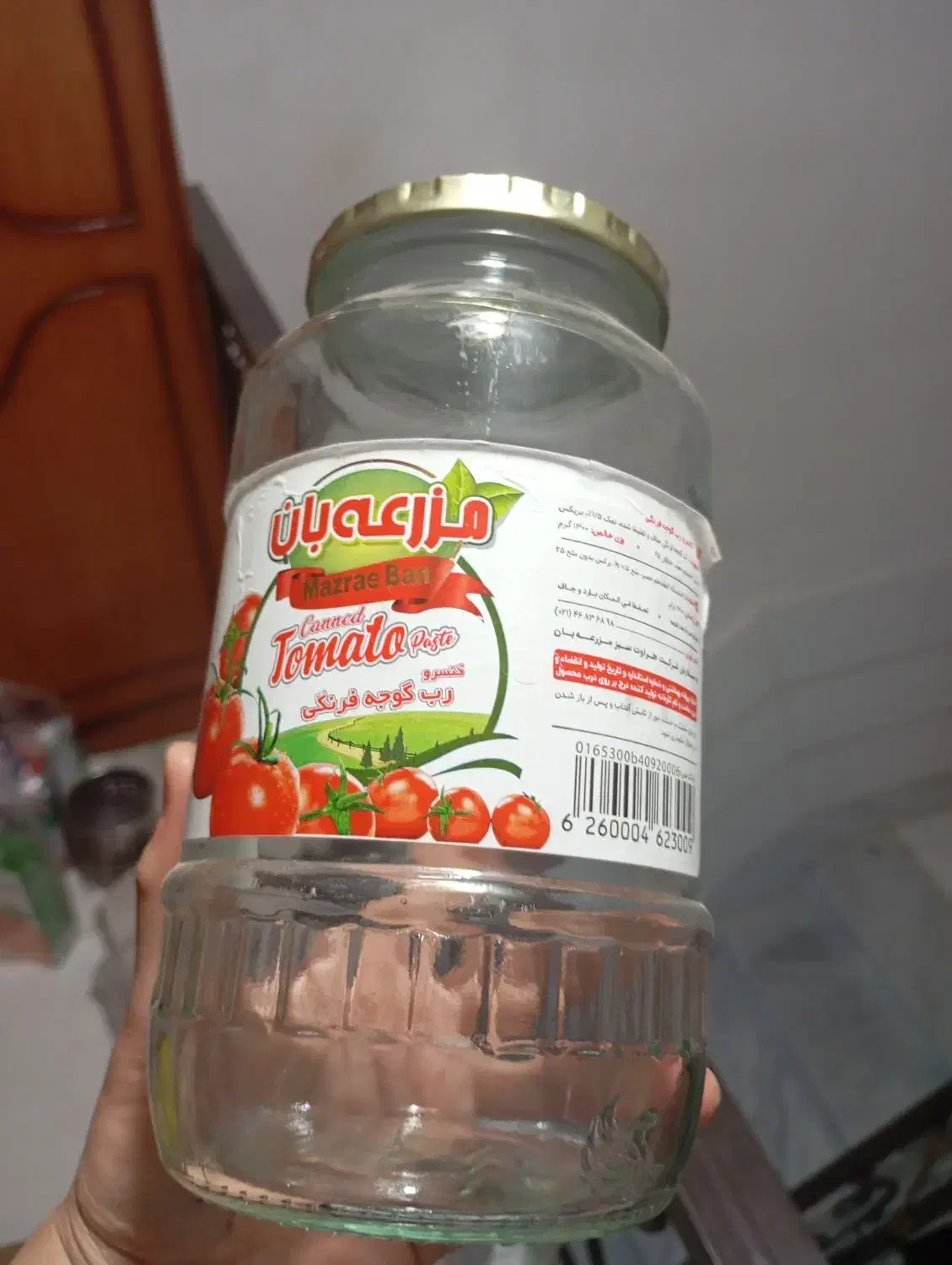 شیشه ربی|ظروف نگهدارنده، پلاستیکی، یکبارمصرف|خرمدره, |دیوار