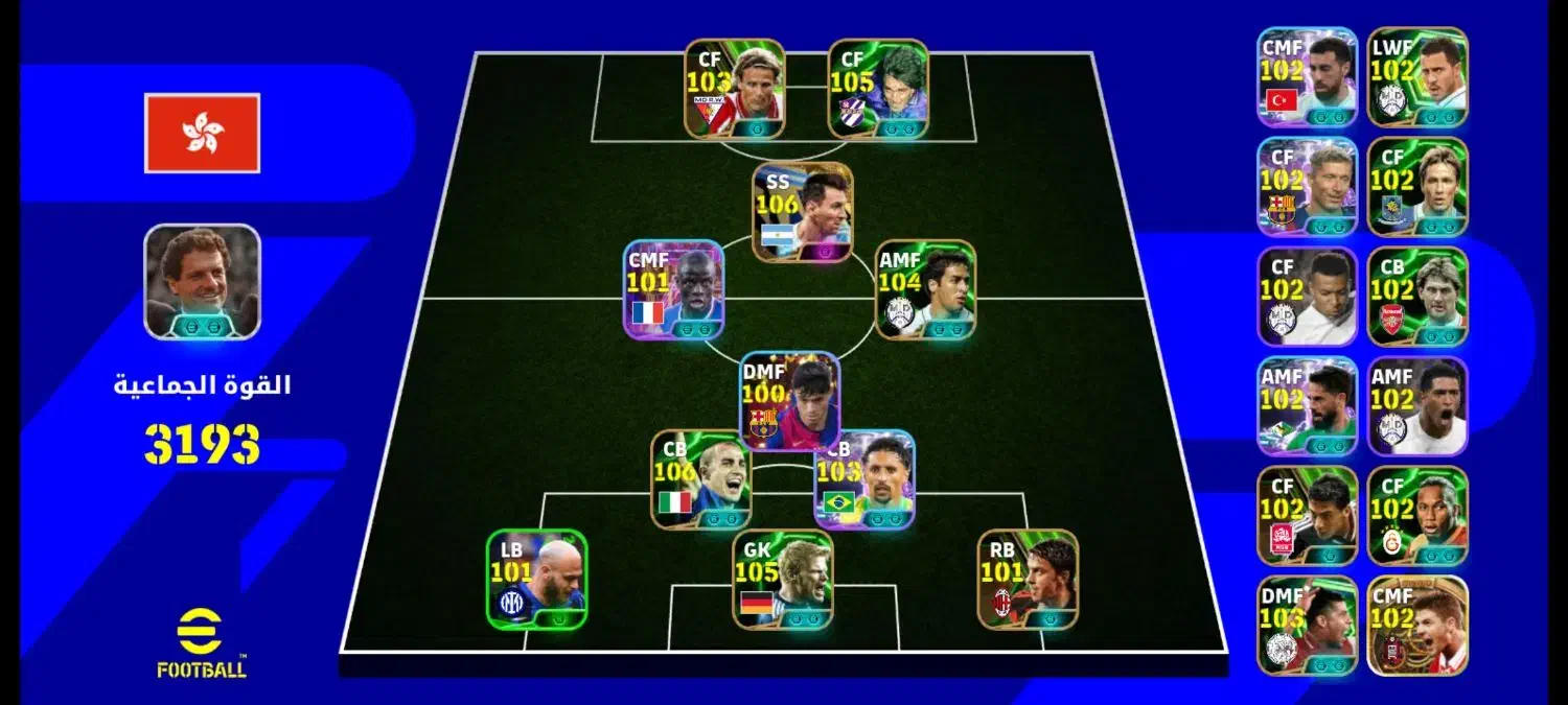 پی اس|کنسول، بازی ویدئویی و آنلاین|کارون, |دیوار