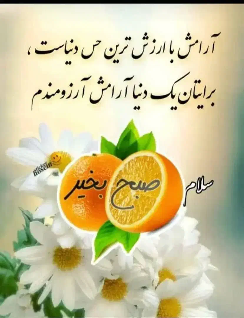 وام مهربانی|حراج|کوهدشت, |دیوار