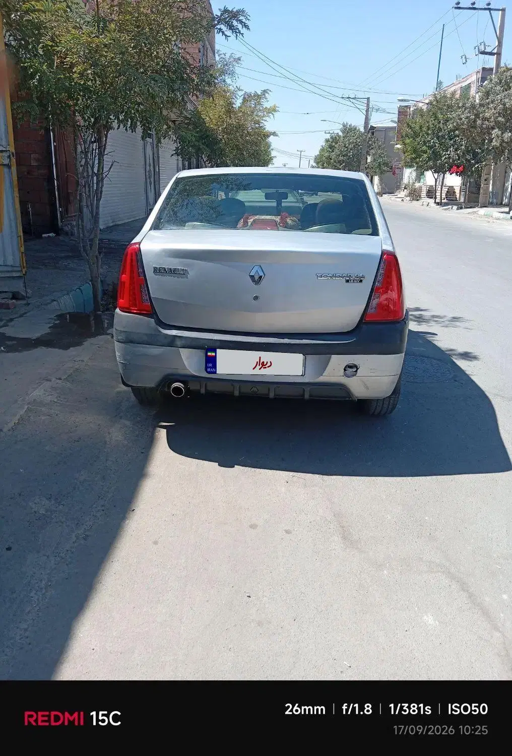 L90|خودرو سواری و وانت|کرمان, |دیوار
