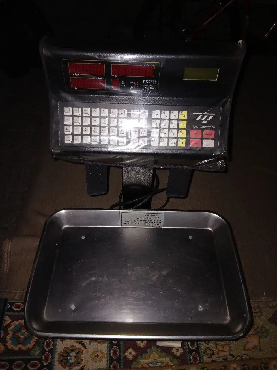 ترازوی دیجیتال|فروشگاه و مغازه|رشت, کوی بیانی|دیوار