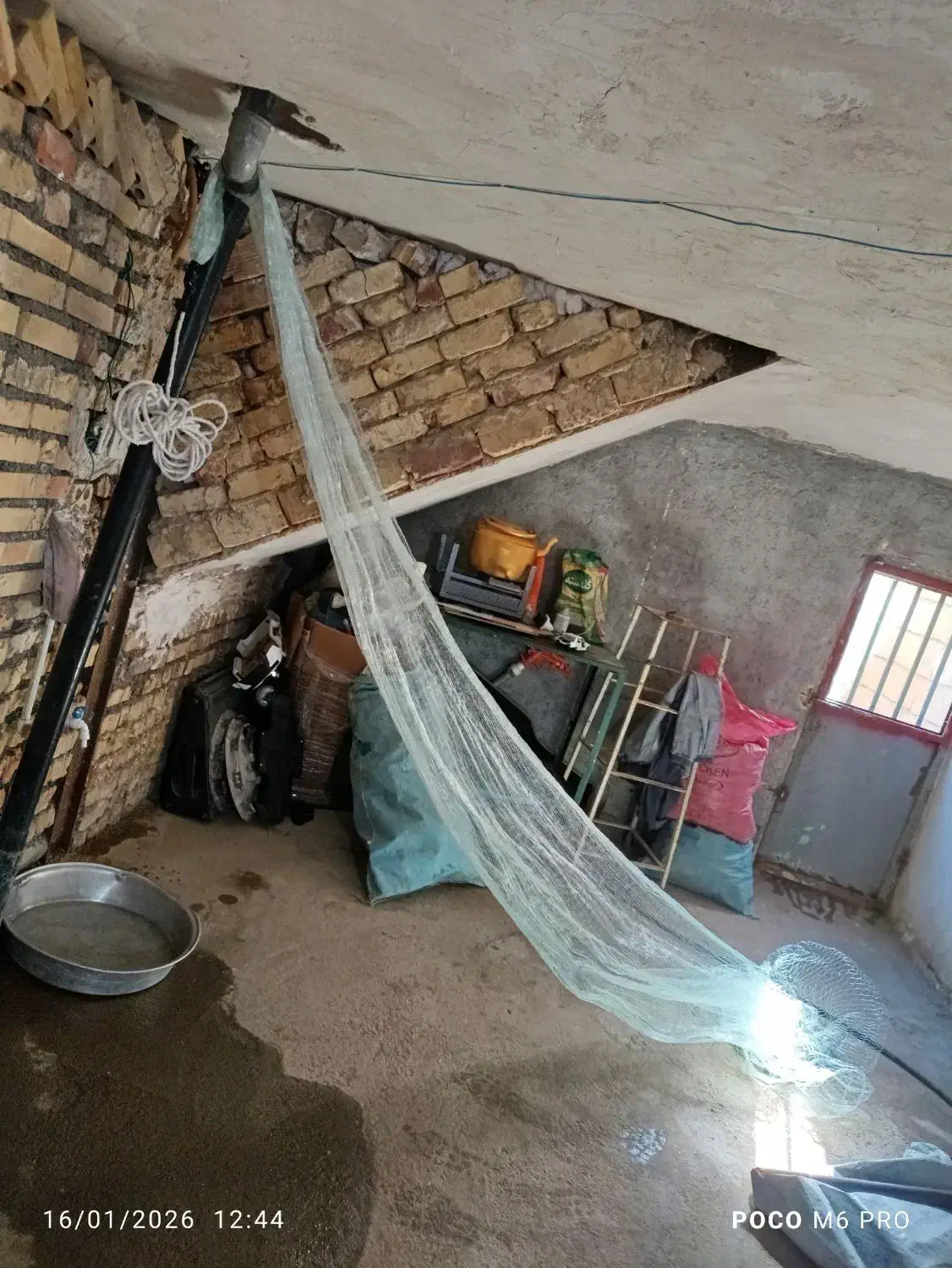 تور ماهیگیری 30 متری|ماهیگیری|دورود, |دیوار