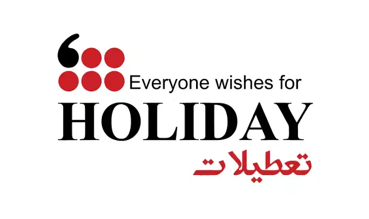 استخدام مدیر و فروشنده در برند پوشاک|استخدام بازاریابی و فروش|تهران, میدان ولیعصر|دیوار